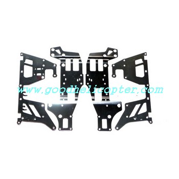 sh-8832-C8 helicopter parts metal frame set 4pcs - Click Image to Close